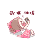 Rubbish sister multiple style！（個別スタンプ：23）