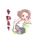 Rubbish sister multiple style！（個別スタンプ：29）
