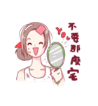 Rubbish sister multiple style！（個別スタンプ：30）