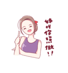 Rubbish sister multiple style！（個別スタンプ：32）