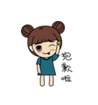 Maru's Daily-Part 1（個別スタンプ：2）