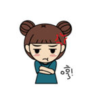 Maru's Daily-Part 1（個別スタンプ：3）
