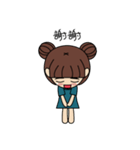 Maru's Daily-Part 1（個別スタンプ：5）