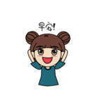 Maru's Daily-Part 1（個別スタンプ：7）