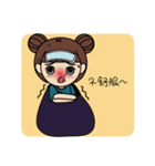 Maru's Daily-Part 1（個別スタンプ：14）