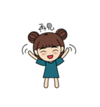 Maru's Daily-Part 1（個別スタンプ：16）