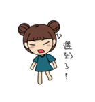 Maru's Daily-Part 1（個別スタンプ：21）