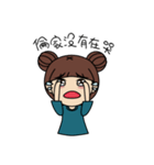 Maru's Daily-Part 1（個別スタンプ：22）