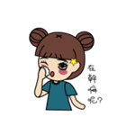 Maru's Daily-Part 1（個別スタンプ：25）