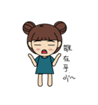 Maru's Daily-Part 1（個別スタンプ：26）