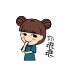 Maru's Daily-Part 1（個別スタンプ：27）