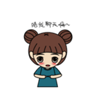 Maru's Daily-Part 1（個別スタンプ：29）