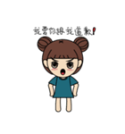 Maru's Daily-Part 1（個別スタンプ：30）