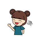 Maru's Daily-Part 1（個別スタンプ：31）