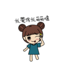 Maru's Daily-Part 1（個別スタンプ：32）