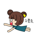 Maru's Daily-Part 1（個別スタンプ：34）