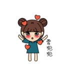 Maru's Daily-Part 1（個別スタンプ：35）