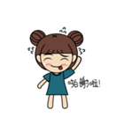 Maru's Daily-Part 1（個別スタンプ：39）
