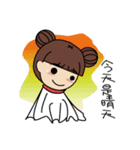 Maru's Daily-Part 1（個別スタンプ：40）