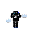 人工知能（AI）ロボットスタンプ（個別スタンプ：3）