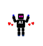 人工知能（AI）ロボットスタンプ（個別スタンプ：4）
