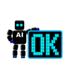 人工知能（AI）ロボットスタンプ（個別スタンプ：7）