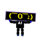 人工知能（AI）ロボットスタンプ（個別スタンプ：20）