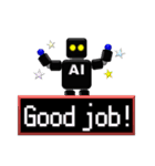 人工知能（AI）ロボットスタンプ（個別スタンプ：32）