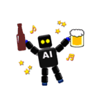 人工知能（AI）ロボットスタンプ（個別スタンプ：38）