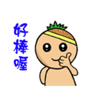 Feng doll in the world.（個別スタンプ：1）