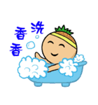 Feng doll in the world.（個別スタンプ：5）