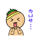 Feng doll in the world.（個別スタンプ：10）