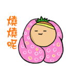Feng doll in the world.（個別スタンプ：15）