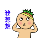 Feng doll in the world.（個別スタンプ：18）