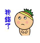 Feng doll in the world.（個別スタンプ：20）