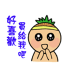 Feng doll in the world.（個別スタンプ：23）