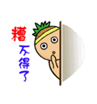 Feng doll in the world.（個別スタンプ：25）