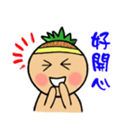 Feng doll in the world.（個別スタンプ：26）