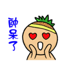 Feng doll in the world.（個別スタンプ：27）