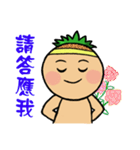 Feng doll in the world.（個別スタンプ：31）