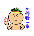 Feng doll in the world.（個別スタンプ：32）
