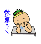 Feng doll in the world.（個別スタンプ：33）
