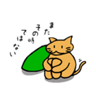 ネコサーファー（個別スタンプ：3）