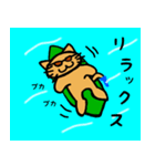 ネコサーファー（個別スタンプ：4）
