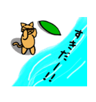 ネコサーファー（個別スタンプ：9）