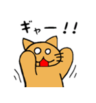 ネコサーファー（個別スタンプ：13）