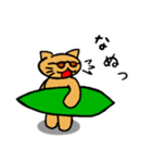 ネコサーファー（個別スタンプ：14）