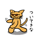 ネコサーファー（個別スタンプ：15）