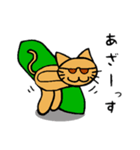 ネコサーファー（個別スタンプ：16）