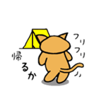 ネコサーファー（個別スタンプ：37）